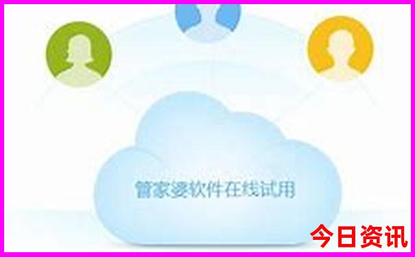 到西安玩高铁到哪个站